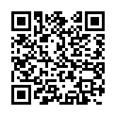 qrcode:https://gdeborneil.fr/681