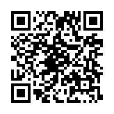 qrcode:https://gdeborneil.fr/634