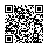 qrcode:https://gdeborneil.fr/718