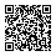 qrcode:https://gdeborneil.fr/-A-la-une-.html