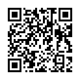 qrcode:https://gdeborneil.fr/770