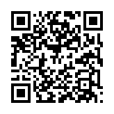 qrcode:https://gdeborneil.fr/707