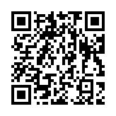 qrcode:https://gdeborneil.fr/616