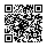 qrcode:https://gdeborneil.fr/407