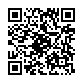 qrcode:https://gdeborneil.fr/734