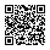 qrcode:https://gdeborneil.fr/610