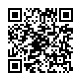 qrcode:https://gdeborneil.fr/502