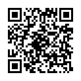 qrcode:https://gdeborneil.fr/640