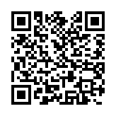 qrcode:https://gdeborneil.fr/411