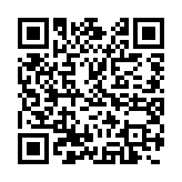 qrcode:https://gdeborneil.fr/509