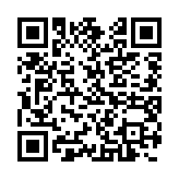 qrcode:https://gdeborneil.fr/666