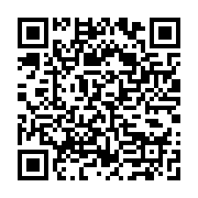 qrcode:https://gdeborneil.fr/-Restauration,39-.html