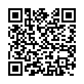 qrcode:https://gdeborneil.fr/472
