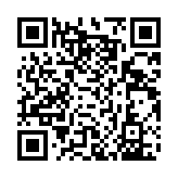 qrcode:https://gdeborneil.fr/445