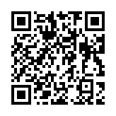 qrcode:https://gdeborneil.fr/736