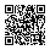 qrcode:https://gdeborneil.fr/740