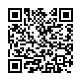 qrcode:https://gdeborneil.fr/587
