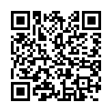 qrcode:https://gdeborneil.fr/401