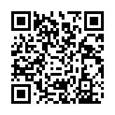 qrcode:https://gdeborneil.fr/571