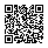 qrcode:https://gdeborneil.fr/709