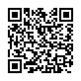 qrcode:https://gdeborneil.fr/422