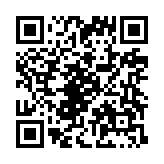 qrcode:https://gdeborneil.fr/444