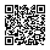 qrcode:https://gdeborneil.fr/747
