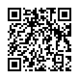 qrcode:https://gdeborneil.fr/467