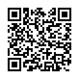 qrcode:https://gdeborneil.fr/533
