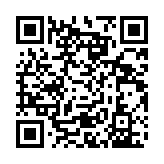 qrcode:https://gdeborneil.fr/741