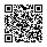 qrcode:https://gdeborneil.fr/480