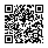 qrcode:https://gdeborneil.fr/748