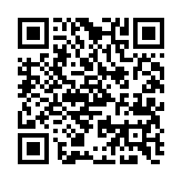 qrcode:https://gdeborneil.fr/772