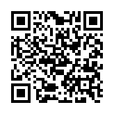 qrcode:https://gdeborneil.fr/219