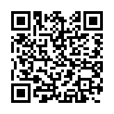 qrcode:https://gdeborneil.fr/424