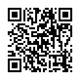 qrcode:https://gdeborneil.fr/774