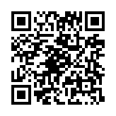 qrcode:https://gdeborneil.fr/569
