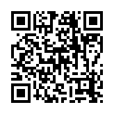 qrcode:https://gdeborneil.fr/372