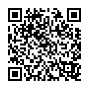qrcode:https://gdeborneil.fr/-College-113-.html