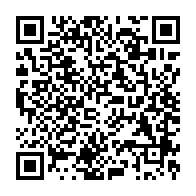 qrcode:https://gdeborneil.fr/-Les-options-facultatives-.html