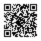 qrcode:https://gdeborneil.fr/459