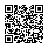 qrcode:https://gdeborneil.fr/662
