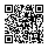 qrcode:https://gdeborneil.fr/617