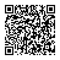 qrcode:https://gdeborneil.fr/-Foyer-Socio-Educatif,47-.html