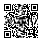 qrcode:https://gdeborneil.fr/599
