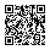 qrcode:https://gdeborneil.fr/471