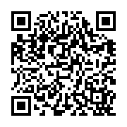 qrcode:https://gdeborneil.fr/-Les-ateliers-.html