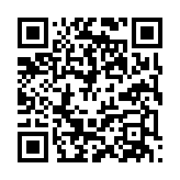 qrcode:https://gdeborneil.fr/561