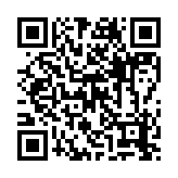 qrcode:https://gdeborneil.fr/629