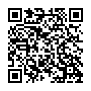 qrcode:https://gdeborneil.fr/-UNSS-110-.html
